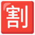 roulette en ligne payant Han Jun dapat memiliki kesempatan untuk mendapatkan Zhoutian Shenlei, lapisan pertama Teknik Kesengsaraan Surgawi.